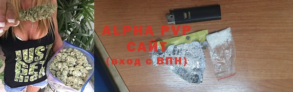 прущие крисы Кодинск