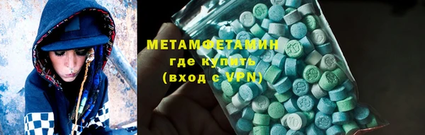 дмт Козловка