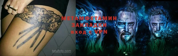 ешки Козельск