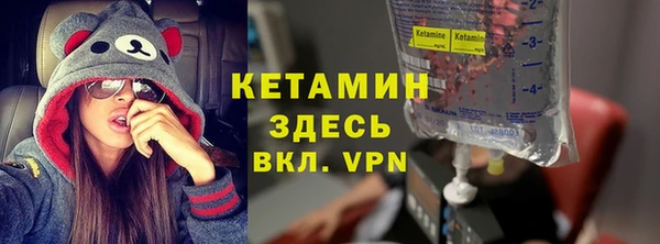 прущие крисы Кодинск