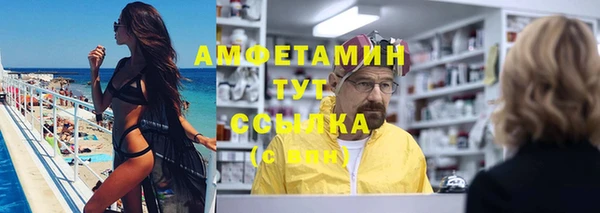 дмт Козловка