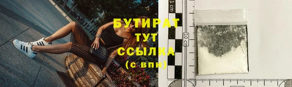 прущие крисы Кодинск