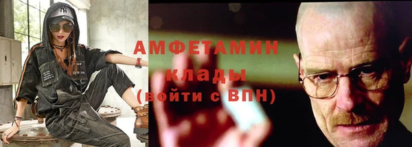 прущие крисы Кодинск