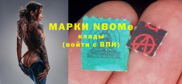 ешки Козельск