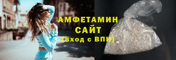 дмт Козловка
