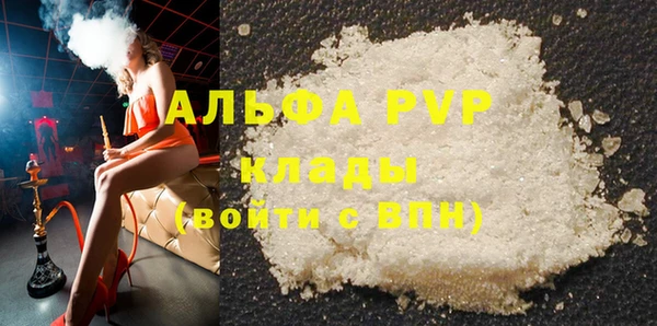 дмт Козловка