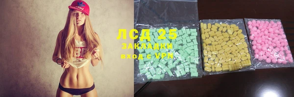 дмт Козловка