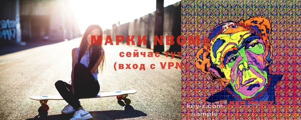 ешки Козельск