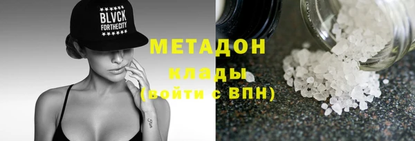 дмт Козловка