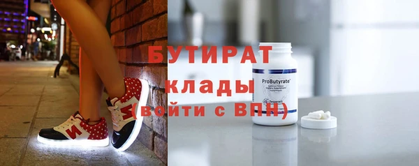 прущие крисы Кодинск