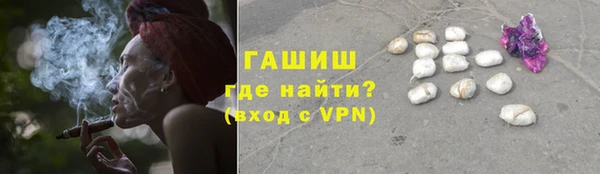 ешки Козельск