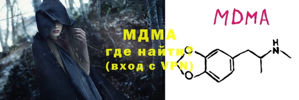 прущие крисы Кодинск