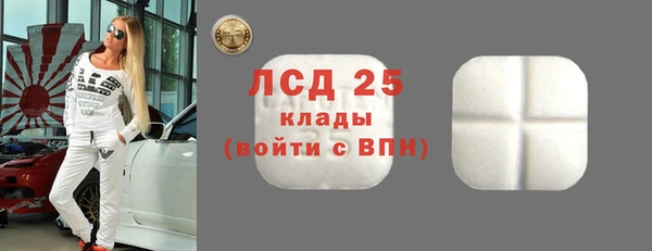 ешки Козельск