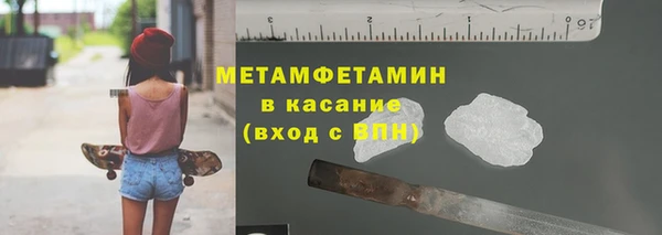 ешки Козельск