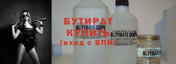 ешки Козельск