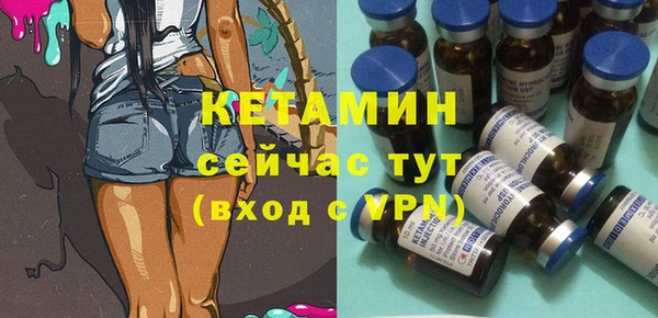 прущие крисы Кодинск