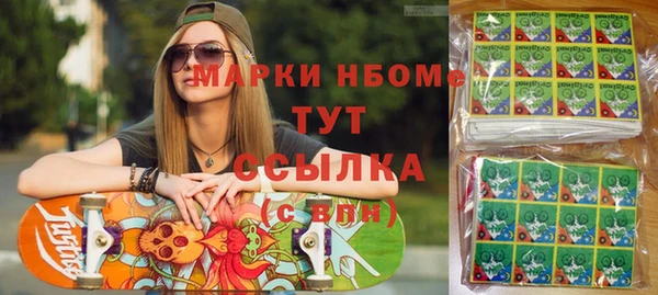 ешки Козельск