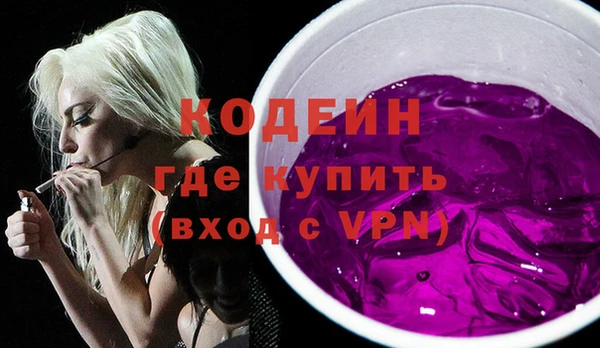 дмт Козловка