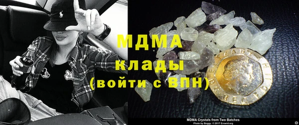дмт Козловка