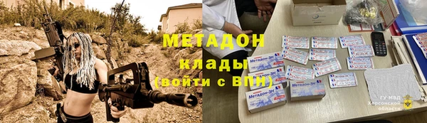 дмт Козловка