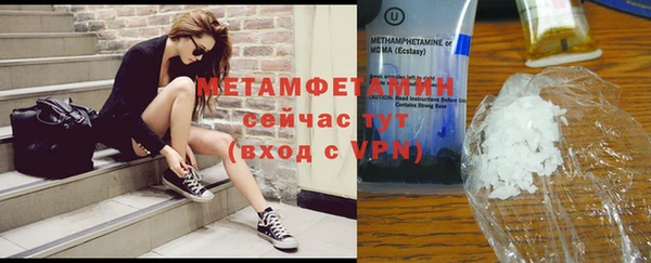 дмт Козловка