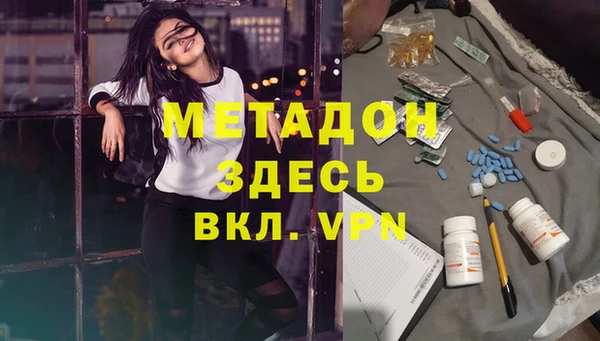 ешки Козельск