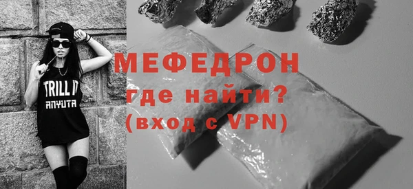 ешки Козельск