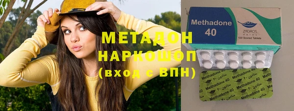 прущие крисы Кодинск