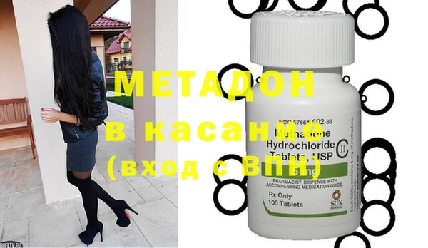 дмт Козловка