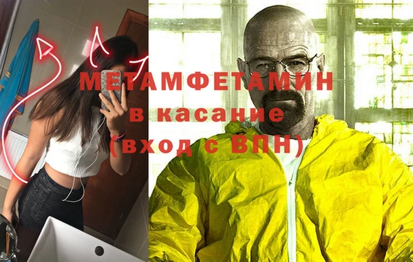 дмт Козловка