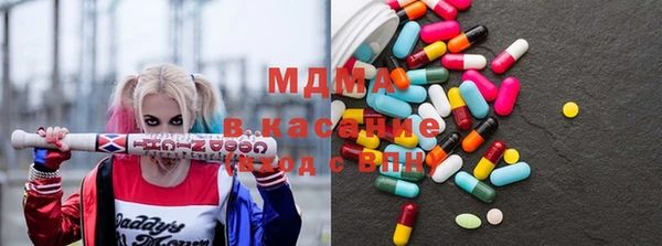 дмт Козловка