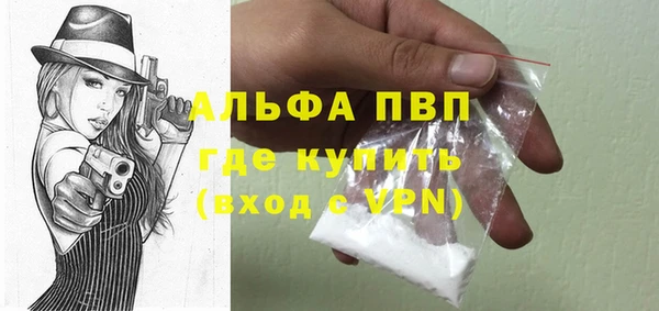 прущие крисы Кодинск