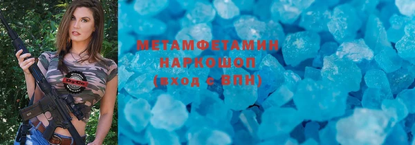 прущие крисы Кодинск