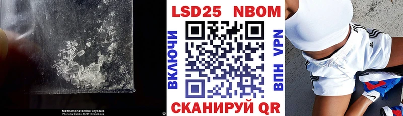 Купить где  Уфа  LSD-25 экстази ecstasy 